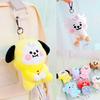 Bts Kpop Bt21 Seating Plush Soft Doll Toy Keychain Keyring Tata Chimmy Cooky