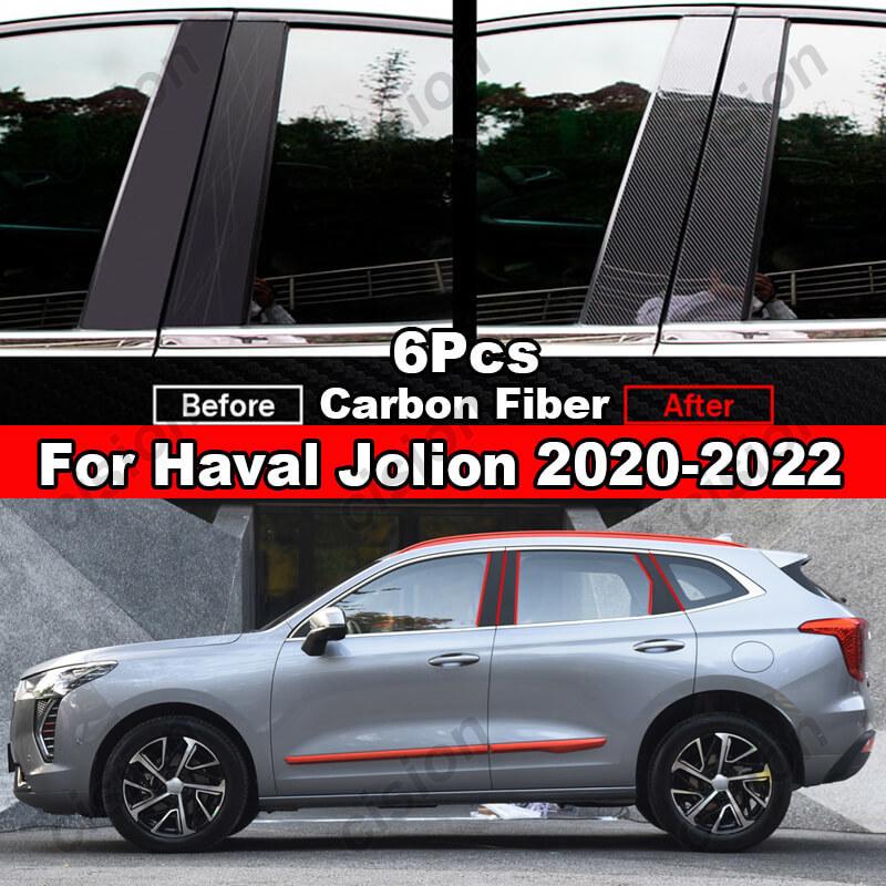 

Для Haval Jolion-2022 Стайлинг, наклейка из материала ПК, 6 шт., углеродное волокно, черная дверь, окно, колонка, крышка стойки BC