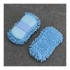 Outanaya Microfiber Car Wash Gloves, Comfortable To Wear, Super Absorbent, Perfect for Cleaning Cars and Kitchens, Convenient Item That Can Also Be