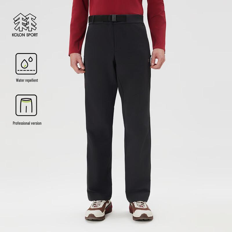 KOLON SPORT Men's Water-Repellent Softshell Hiking Pants