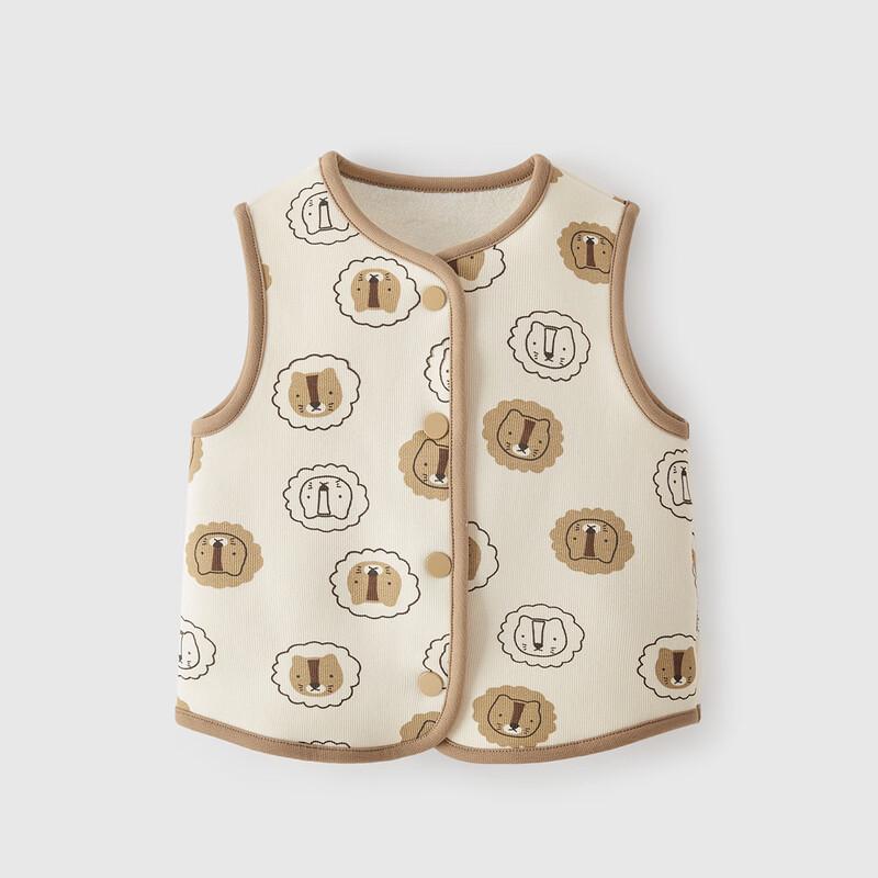 JELLYBABY Kids' Plush Winter Vest