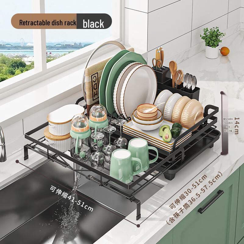 Extendable Kitchen Sink Drain Basket