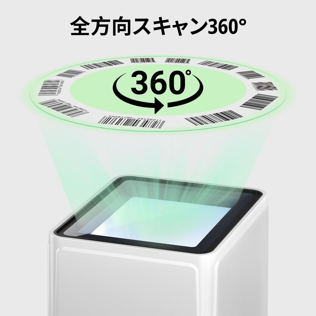 Tera Omnidirectional Barcode Reader, USB Wired, Desktop Type, 360° Scan, Automatic Detection, Supports 1D, 2D, QR Codes, and LCD Screen Codes, Omnidir