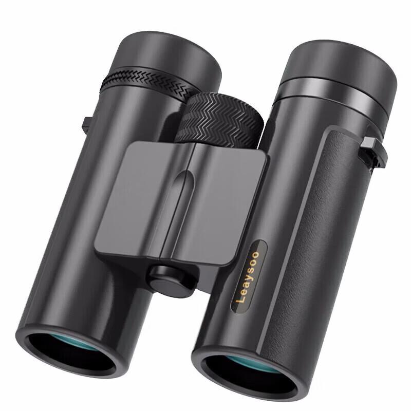 

Leaysoo 10x26 HD Compact Binoculars