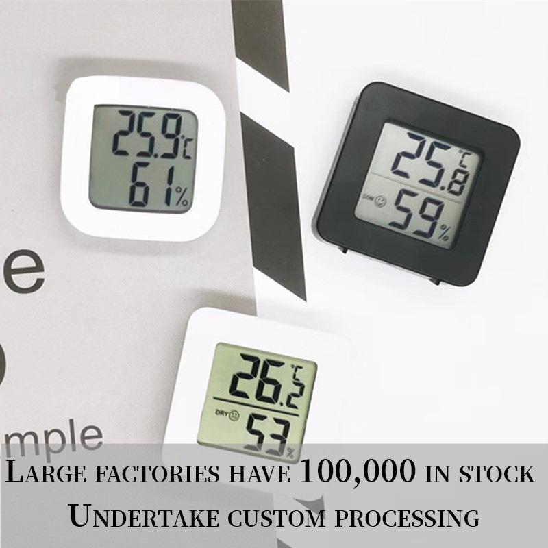 Digital Hygrometer Thermometer Indoor Thermometer Temperature Gauge Mini LCD Weather Station Sensor For Home Room Humidity Meter 2