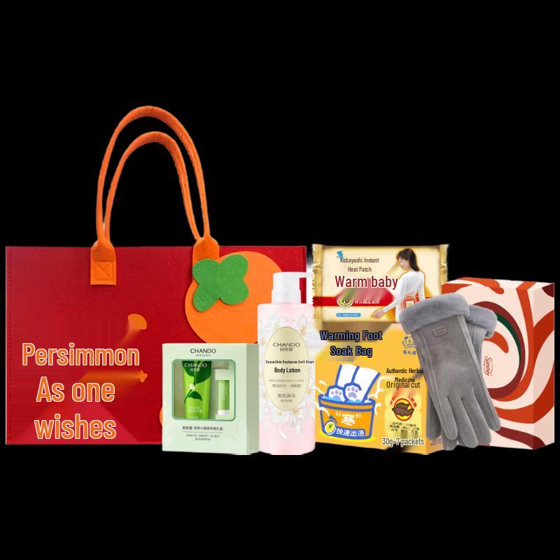 CHANDO Refreshing 5-Piece Body Care Gift Set