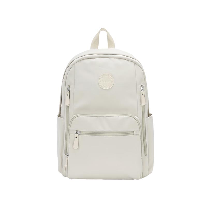 Semir Casual Large Capacity Backpack