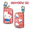Hatayama Shoji Sanrio Smart Key Face Hello Key Smart Key Key Case with Character Key H9 x x 34203834 Case, Kitty, Red, Case, Compatible, Carabiner,