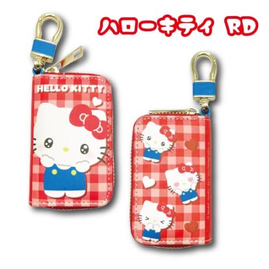 Hatayama Shoji Sanrio Smart Key Face Hello Key Smart Key Key Case with Character Key H9 x x 34203834 Case, Kitty, Red, Case, Compatible, Carabiner,
