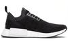 adidas Originals A Ma Maniere X Invincible X Adidas Originals NMD_R1 Primeknit 'Core Black' CM7879