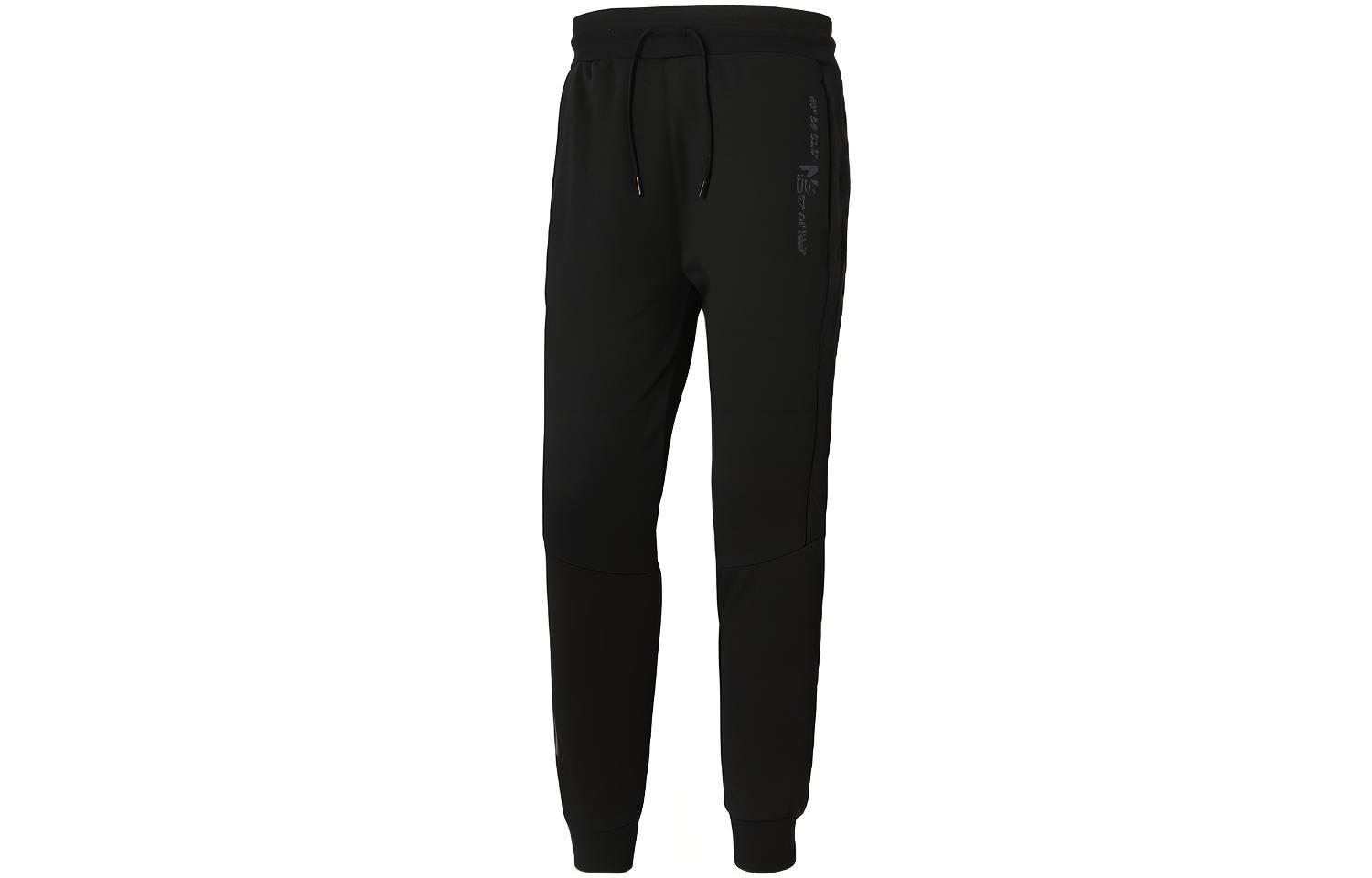 

Adidas Neo Drawstring Closure Sweatpants Men s Black EI4463 M