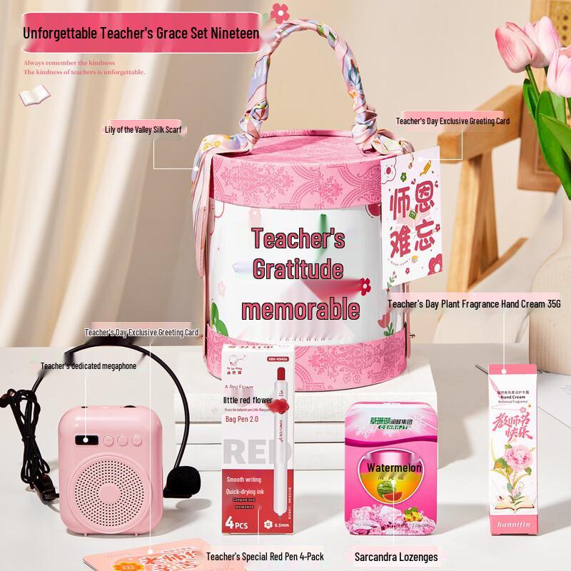 Teacher s Day Appreciation Gift Set Pink Hug Bucket 19