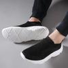 New Men Breathable Knit Casual Shoes Comfortable Slip-on Sport Shoes Street Fashion Loafers