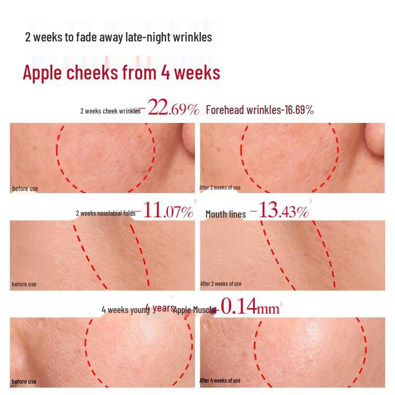 MARUBI Multi-Peptide Plumping Cream Set