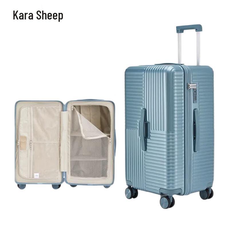 KALA·Y Cloud Cube Softside Luggage