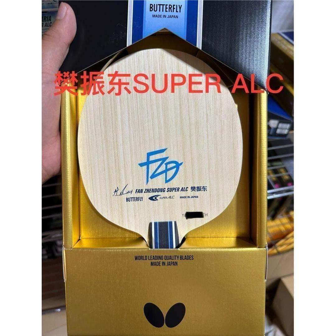 Used [Weight can be specified] Butterfly Table Tennis Fan Zhendong SUPER ALC