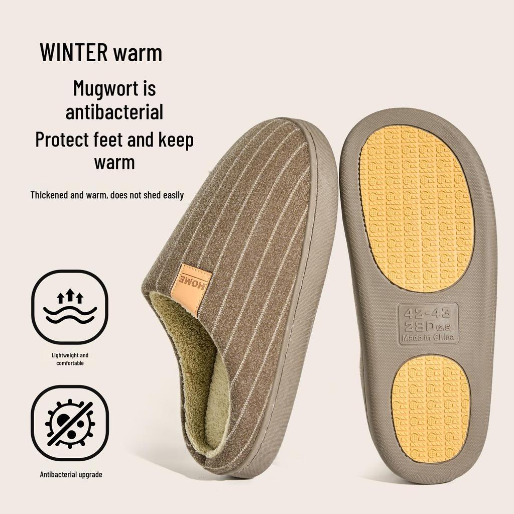 Jie Liya Men's and Women's Non-Slip Antibacterial Indoor Cotton Slippers for Autumn/Winter - Silent, Warm, Simple Design