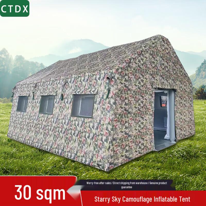 

CTDX Outdoor Inflatable Tent