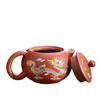 Tao Ding Xuan Auspicious Dragon Phoenix Heat-Reactive Zisha Teapot