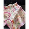 1pc Women Silky Paisley Floral Print 70cm Square Scarf, Versatile Bandana, Waist Tie, Hair Accessory, Fashion Neckerchief
