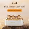 Breo Hot & Cold Gua Sha Beauty Massager