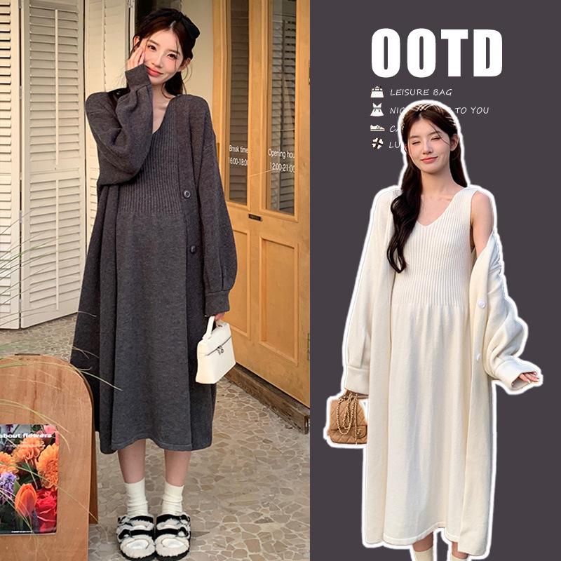 

2025 Soft Knit Cardigan & Camisole Dress Set for Pregnant Women - Loose, Slimming, Stylish M