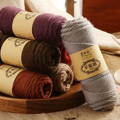 100g/palla Filato pettinato morbido e resistente Fatto a mano Coperta lavorata a maglia Maglione Sciarpa