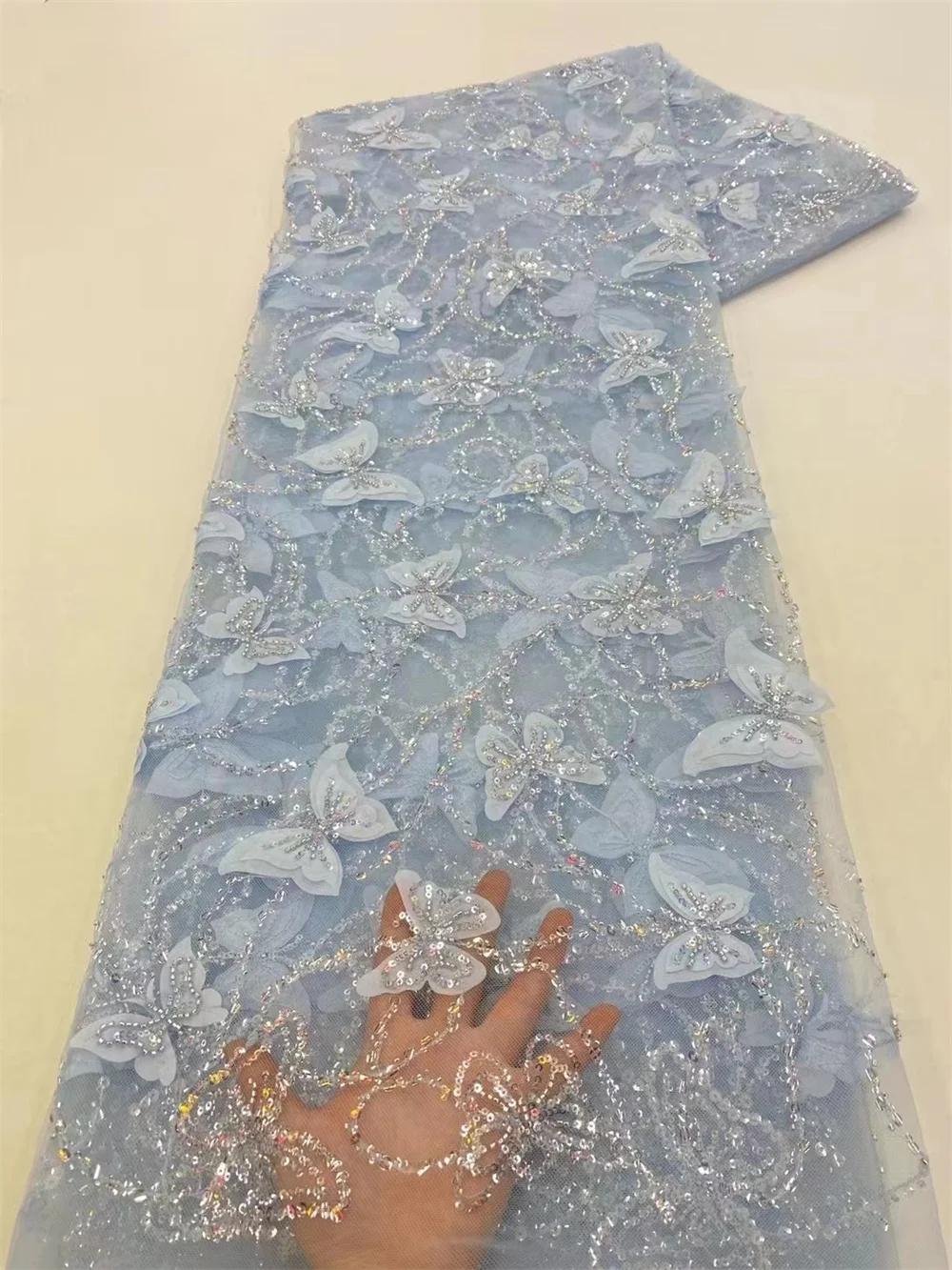 

African 3D Butterfly Lace Fabric 2025 High Quality 5 Yards Nigerian Sequins Tulle Fabric French Material For Wedding Party Dress 1 yard&120cm