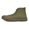 J.W. Anderson x Chuck 70 Hi Top Felt