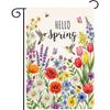 Spring Summer Floral Welcome Garden Flag Hello Spring Tulip Lavender Garden Flag Double Sided Double-Sided Holiday Outdoor Yard Decorative Flag