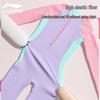 Li-Ning Girls' Long-Sleeve One-Piece Swimsuit