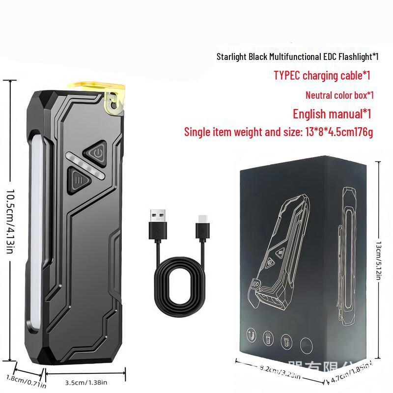 NuFeng Multifunction EDC Flashlight