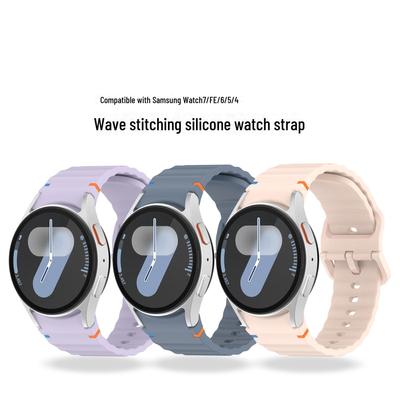 Silikonarmband im Wellenstil für Samsung Galaxy Watch 7/6/5/4