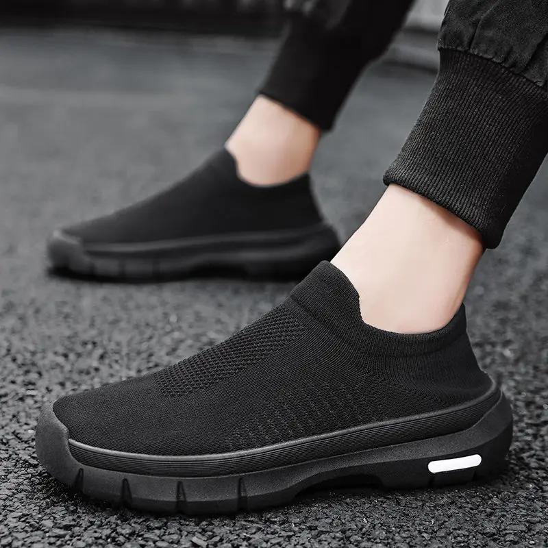 Fashion Breathable Sports Shoes for Men Plain Outdoor Shoe In Promotion High Quality Simple Spring and Autumn Wide Man Casual Sneaker