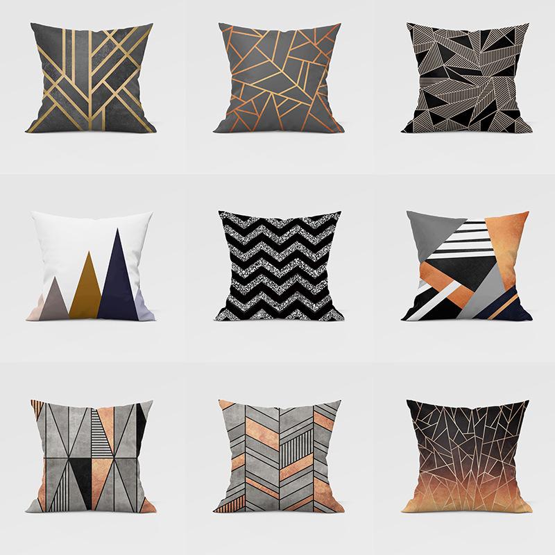 Gray Geometric Pillowcase Home Sofa Pillowcase