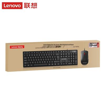 Computer-Peripheriegeräte – Tastatur-Maus-Kombinationen