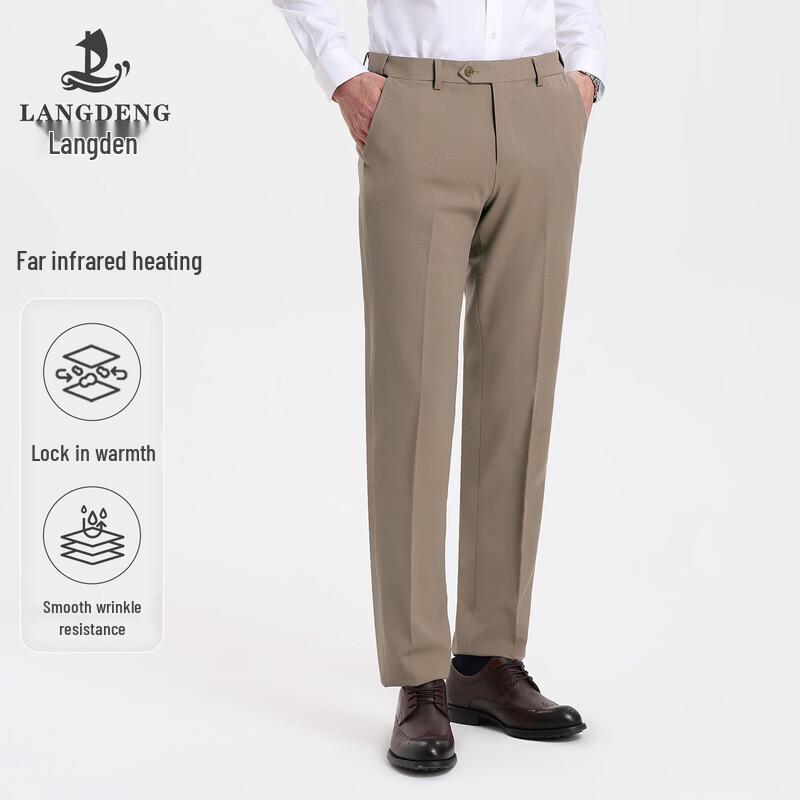 Men s Anti-Wrinkle Business Formal Trousers 31 (79.5CM)