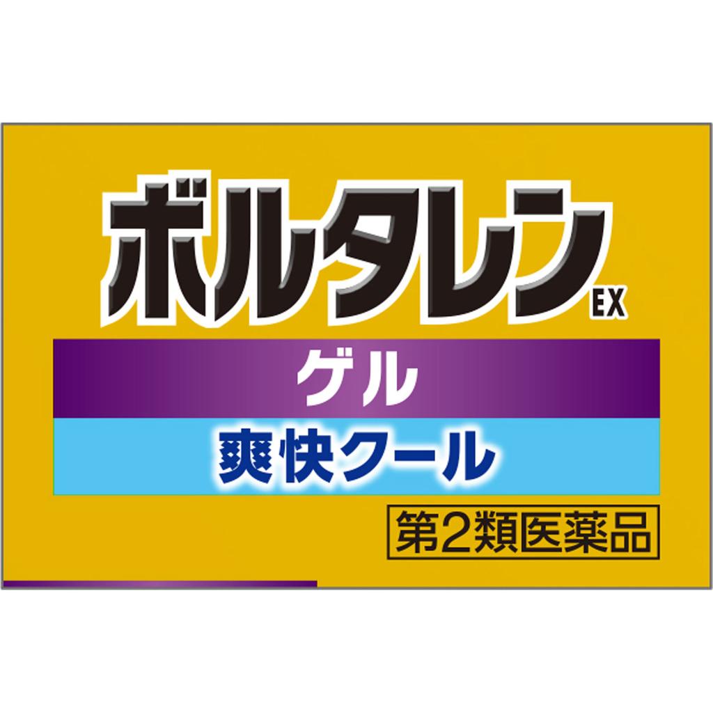 Heilion Japan Voltaren EX Gel 25g Cream gel Topical agents Indications: Lower back pain, shoulder pain associated with stiff shoulders, joint pain, mu