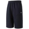 Boys' Summer Knit Shorts