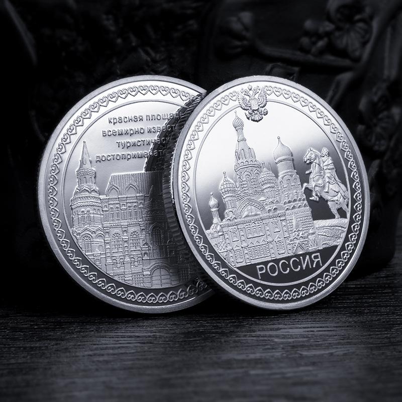 Peter the Great Commemorative Coin Gold Plated Souvenir Art Collection KTY