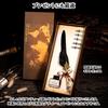 Charmoon Quill Antique Ink Gift Box Fountain Quill Natural Feather Dip Pen Pen, Bottle, Set, Pen, Pen, (Wine Red)