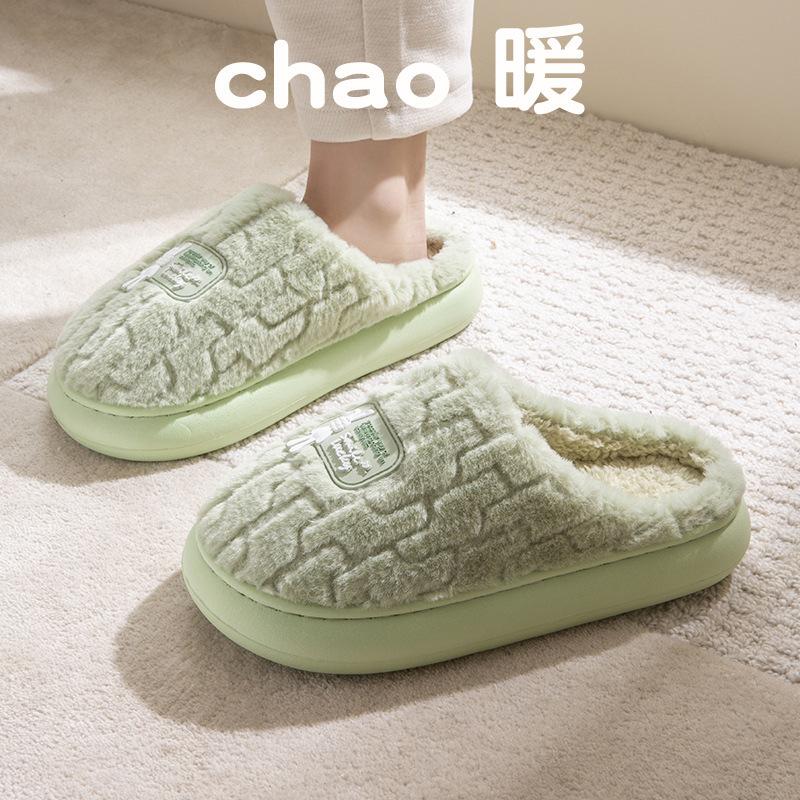 Thick-bottomed cotton slippers autumn and winter 2025 new indoor home non-slip warm plush cotton mop