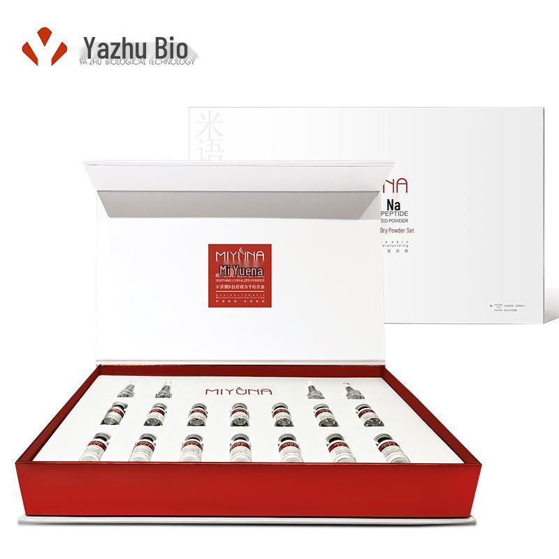 

Polypeptide Soothing Hydration Set for Sensitive Skin