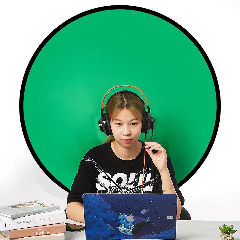 Beiyang Double-Sided Green Screen Photography Backdrop