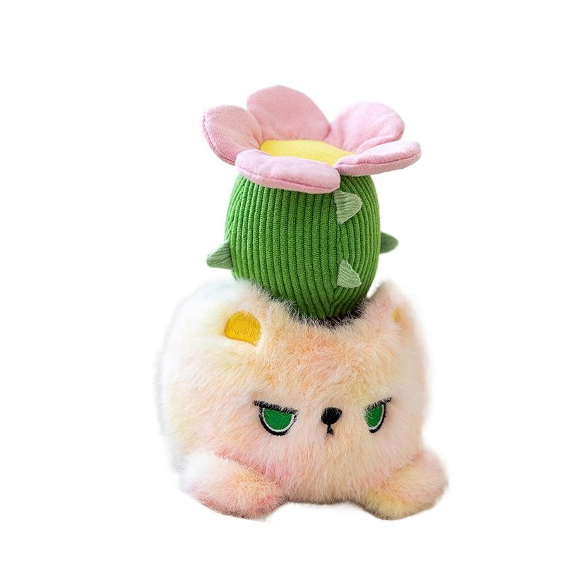 

Adorable Plush Plants Cat Shaped Potted Plant Plush Doll Sunflwer Cactus Taro Rich Money Tree Toy Table Decor Gifts Office Girl