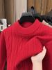 Men's Thick Warm Knitted Sweater, Half-High Collar, Winter Casual Mid-Age Dad Base Layer