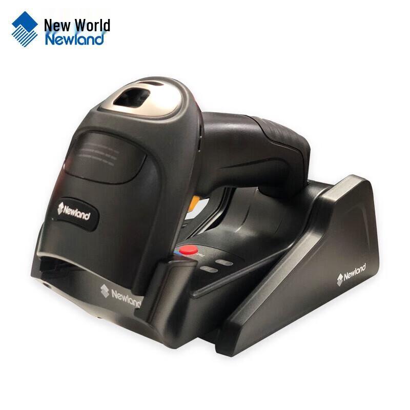 Newland HR52-BT Wireless 2D Barcode Scanner