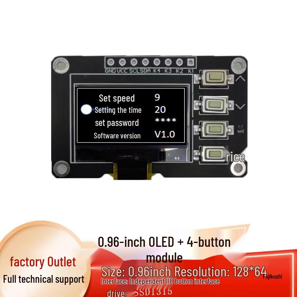 0.96" OLED Display Module 128x64 with 4-Button Matrix Keyboard, IIC SSD1306-Compatible