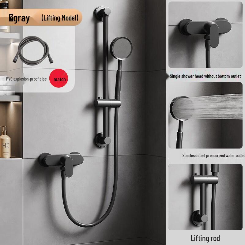 TLXT Wall-Mounted Shower & Bathtub Faucet Set