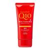 Coen Rich Whitening Hand Cream Deep Moisture 80g 5-Piece Set